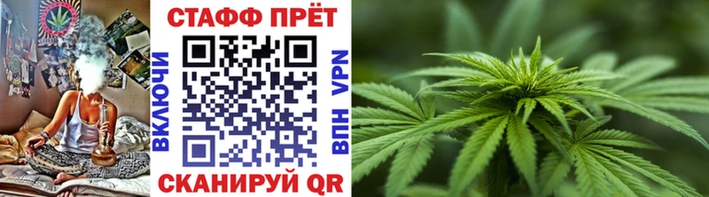 Купить закладку Кстово NBOMe  Псилоцибиновые грибы  Мефедрон  А ПВП  Кокаин 