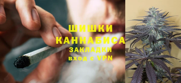 соль курить ск Елизово