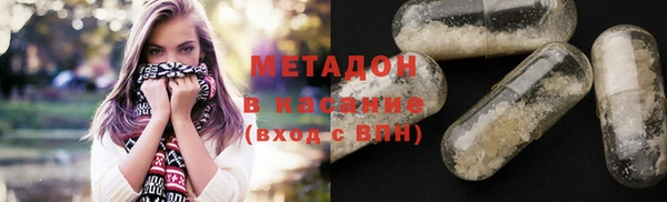 соль курить ск Елизово