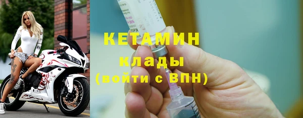 соль курить ск Елизово