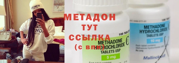 соль курить ск Елизово