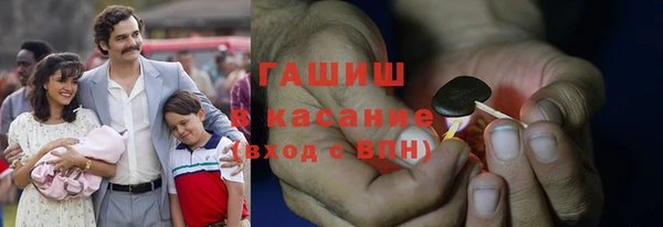 экстази Ельня