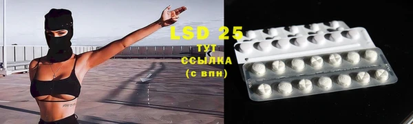 соль курить ск Елизово