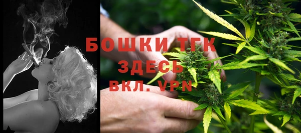 синтетический гашиш Елабуга