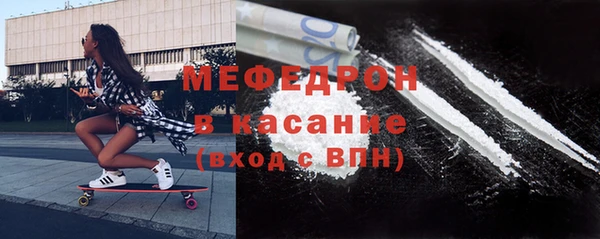 mdma Дмитров