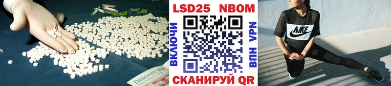 KRAKEN зеркало  Кстово  LSD-25 экстази ecstasy 