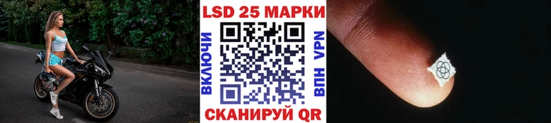 Марки NBOMe 1,8мг  дарк нет телеграм  Кстово 