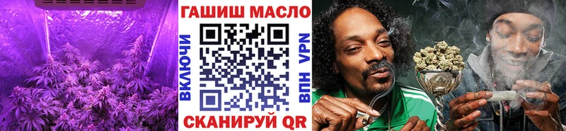 как найти закладки  Кстово  ТГК жижа 