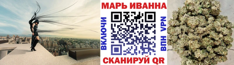 Бошки марихуана THC 21%  Кстово 